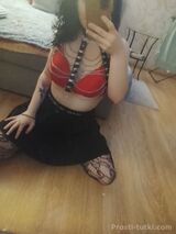 Миниатюра Индивидуалка Алина Вторчермет Фотография 