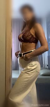 Миниатюра Массажистка Екатерина Автовокзал Фотография 