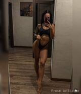 Миниатюра Индивидуалка Амира Уралмаш Фотография 