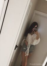Миниатюра Индивидуалка Ксюшенька Автовокзал Фотография 