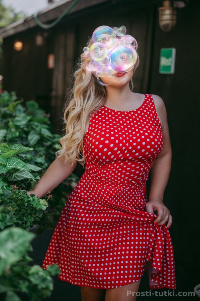 Массажистка Каролина Пионерский