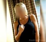 Миниатюра Индивидуалка Светлана Уктус Фотография 