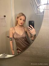 Миниатюра Индивидуалка София Центр Фотография 
