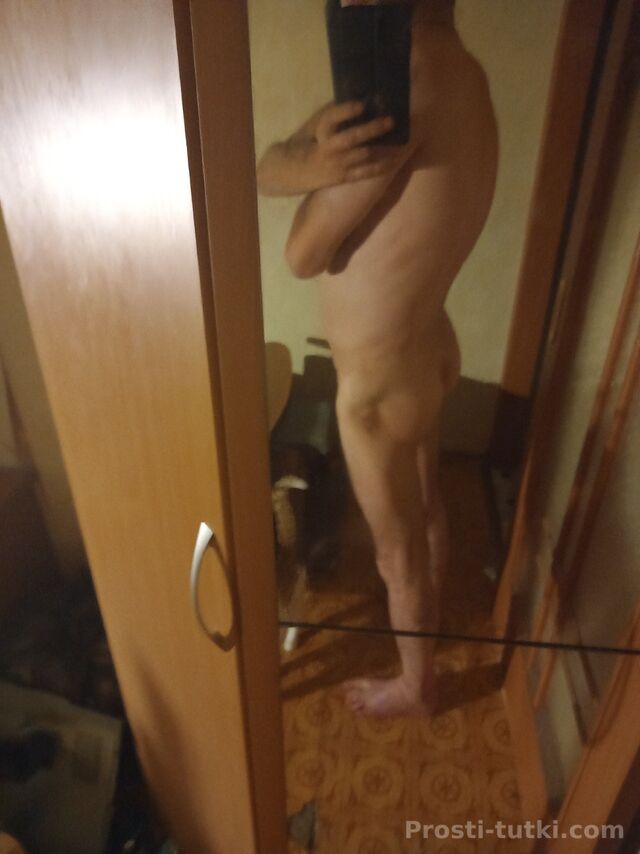 Мужчина Евгений Центр Фотография 