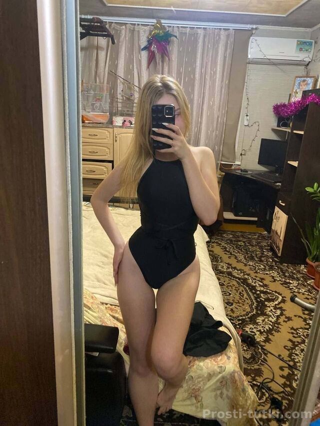 Индивидуалка Лера Парковый Фотография 