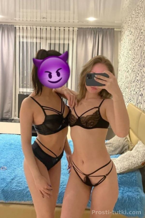 Индивидуалка Оля и Таня Центр Фотография 
