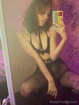Миниатюра Индивидуалка 🌸Юлечка Зайка🌸 Виз Фотография 