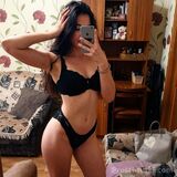 Миниатюра Индивидуалка Майя Центр Фотография 