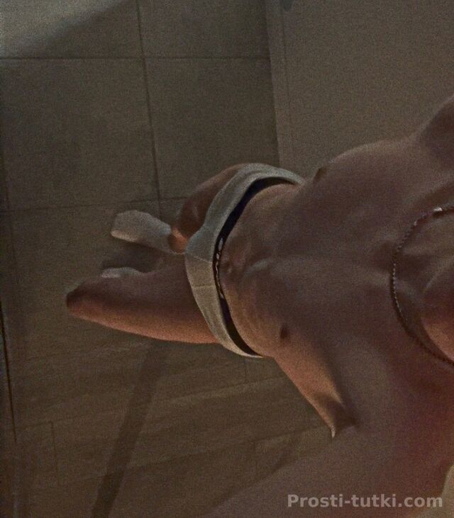 Мужчина Patrick Центр Фотография 