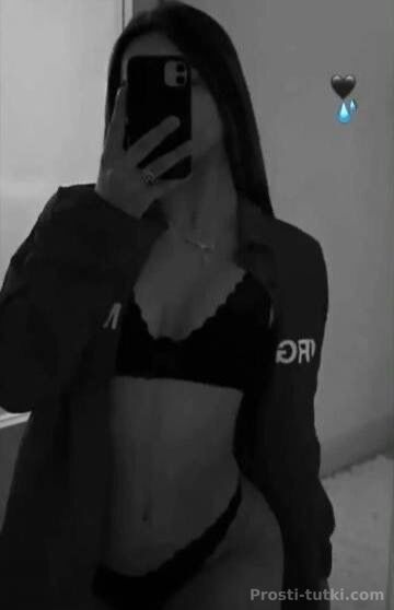 Массажистка Анастасия  Автовокзал Фотография 