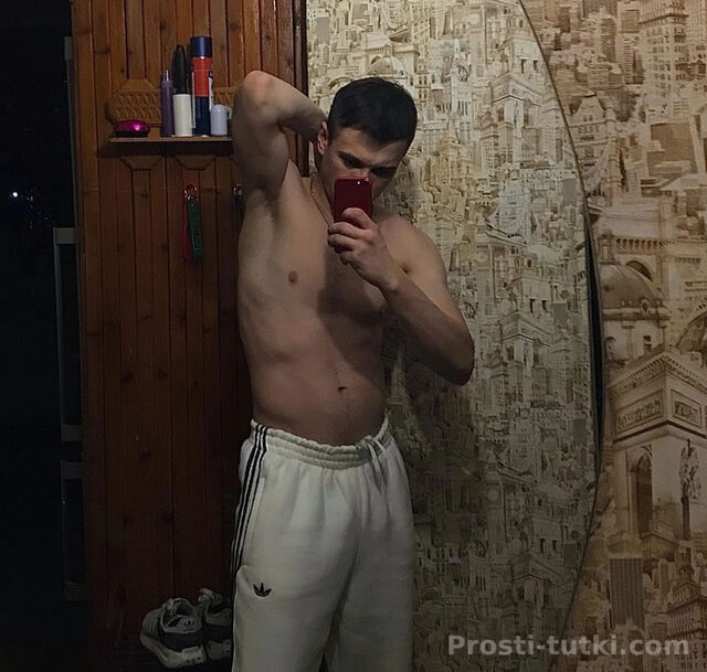 Мужчина Александр  Ботанический Фотография 