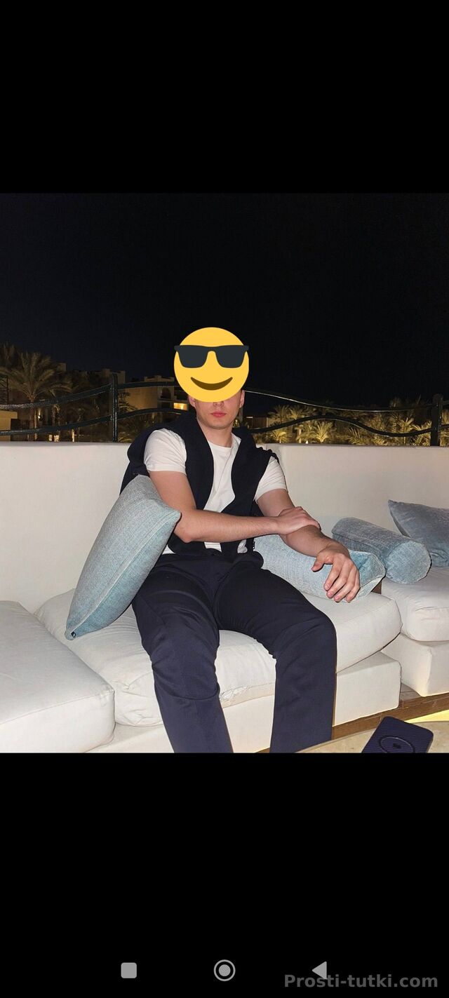 Мужчина Александр  Ботанический Фотография 