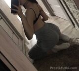 Миниатюра Индивидуалка Лерочка Ботанический Фотография 