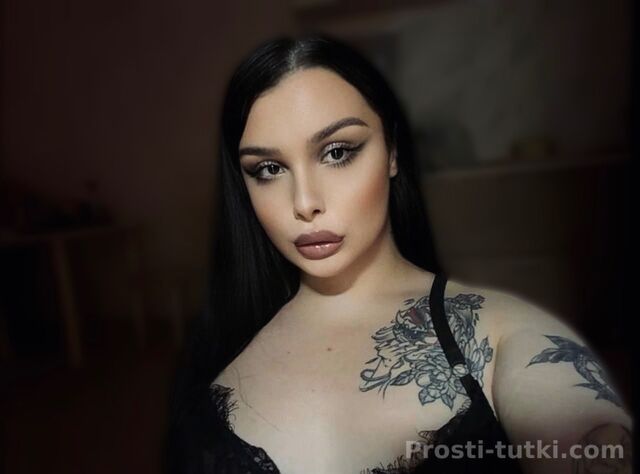 Индивидуалка Диана с сюрпризом Ботанический Фотография 
