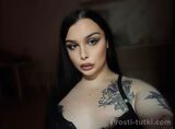 Миниатюра Индивидуалка Диана с сюрпризом Ботанический Фотография 