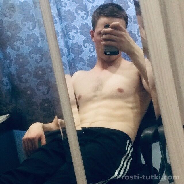 Мужчина Ильяс  Ботанический Фотография 