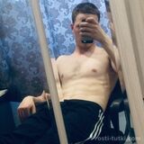 Миниатюра Мужчина Ильяс  Ботанический Фотография 
