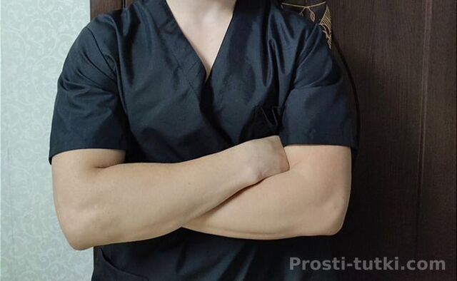 Мужчина Andre Ботанический Фотография 