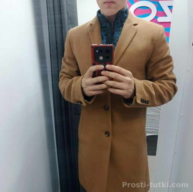 Мужчина Andre Ботанический Фотография 