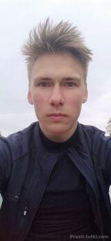Миниатюра Мужчина Andre Ботанический Фотография 