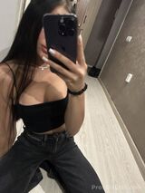 Миниатюра Индивидуалка Катюша  Ботанический Фотография 