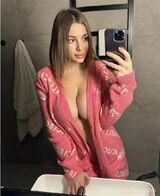 Миниатюра Индивидуалка Яна МБР Ботанический Фотография 