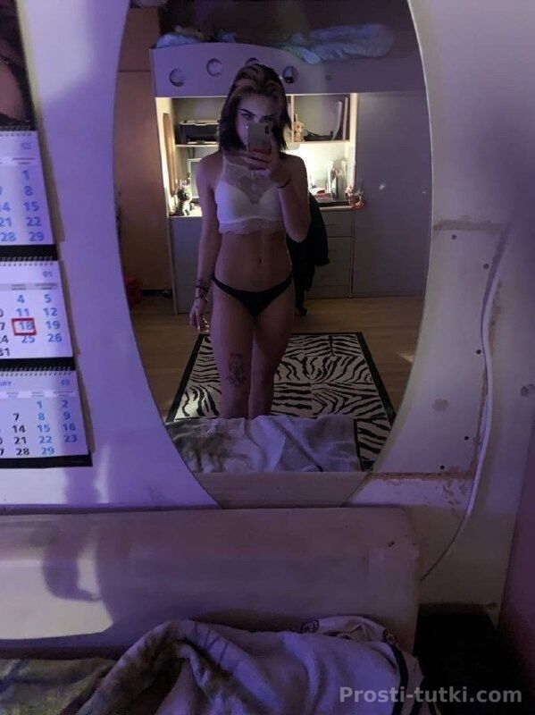 Массажистка 🍒Крис🔞🍒 Ботанический Фотография 