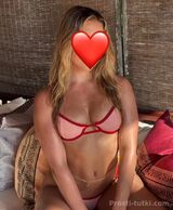 Миниатюра Индивидуалка Валерия Фотография 