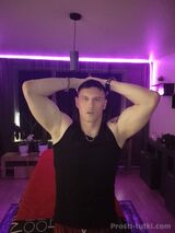 Миниатюра Мужчина Relax Академический Фотография 
